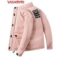 鸭鸭（YAYA）棉服男2019秋冬新款韩版潮流时尚短款保暖上衣GSMF2705 粉色 M