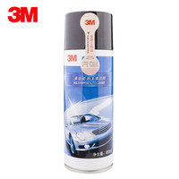 3M 清洁剂 36050多功能泡沫清洁剂 汽车内饰外身清洗剂有效去除油斑