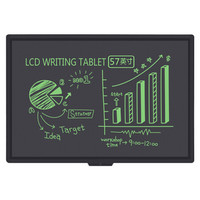 凯伦猫（KALRENCAT）57英寸 会议培训手写板 液晶手写板 写字板 手写板 电子画板 液晶画板 黑色手写板