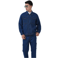 韦路堡(VLOBO word)VB90001515 劳保服/牛仔工作服/春秋工作服/牛仔服/定制产品(春秋季或夏季可备注)