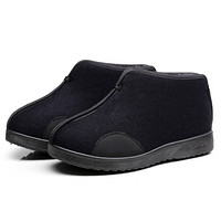 维致 传统老北京布鞋 男士防滑软底保暖加绒加厚棉靴 带皮革 WZ1013 黑色 41