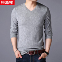恒源祥 针织衫 男士V领纯色薄款羊毛针织衫毛衣 15001002 浅灰 165/84A