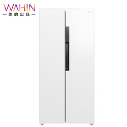WAHIN 华凌 BCD-450WKH 450升 对开门冰箱 +凑单品