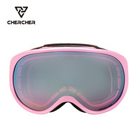 CHERCHER儿童双层球面滑雪镜防雾防撞击滑雪护目镜3-9岁 TAGO-A901 粉框银片
