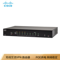 思科（ CISCO） RV260P-K9-CN多功能VPN企业级无线路由器