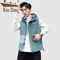 金盾（KIN DON）马甲 男2019冬季新款休闲百搭韩版潮流加厚撞色连帽无袖外套 A067-MY12 绿色 XL