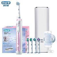 欧乐B（Oralb）电动牙刷 成人3D声波震动牙刷礼盒 内含计时器 人鱼姬粉 iBrush10000 德国进口 博朗精工