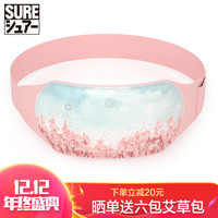 石崎秀儿（SURE）日本暖宫腰带 SWB-LI0601B 樱花季 软薄亲肤缓解痛经 大姨妈神器 精美礼盒款