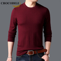 鳄鱼恤（CROCODILE）羊毛衫 男士2019秋冬时尚潮流休闲修身圆领套头毛衣 721-1-X6502-1 枣红 180/120