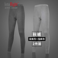 INTERIGHT秋裤男士棉裤线裤打底裤薄款保暖内衣冬季衬裤2条装 深麻灰+浅麻灰 XXL
