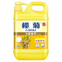 榄菊 去油污除菌除异味护手生姜植萃洗洁精1.5kg×1 生姜  