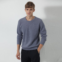 雪莲 SNOW LOTUS 秋冬山羊绒圆领绞花简约青春活力时尚套头衫羊绒衫男 758031 深灰色 M