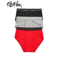 佐丹奴(Giordano) 内衣男式内裤 三条装宽橡筋腰头三角内裤三件装01178504 灰/黑加大码(180/90A)