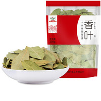 gidley 吉得利 香辛料 香叶 广西月桂叶 炖肉卤料火锅调料 100g