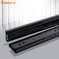 卡贝(cobbe)抽屉轨道滑轨衣柜三节导轨黑钢款2只装40cm/16寸