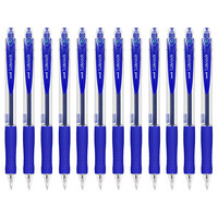 uni 三菱铅笔 SN-100 按动式圆珠笔 蓝色 0.5mm 12支装