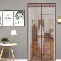 青苇 防蚊门帘防蚊纱窗门 免打孔 磁性纱门 送2包粘扣 1包图钉 条纹款咖色 90*210cm