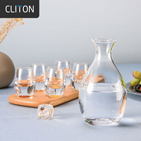 CLITON五谷丰登创意白酒杯壶礼盒套装 手工吹制水晶玻璃杯烈酒杯分酒器 5个白酒杯+1个白酒壶CL-TZ06