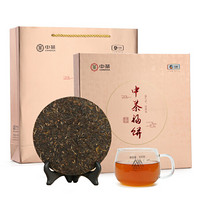 中茶 百年木仓 湖南安化黑茶 中茶福饼 礼盒500g