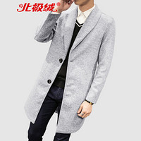 北极绒(Bejirong)风衣外套男 2019秋冬季青少年休闲中长款学生风衣外套男士 B345-F08佳 浅灰色 3XL