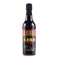 清泉 醋 6°老陈醋500ml瓶装手工原酿醋酸≥6.0g/100ml老陈醋 山西特产