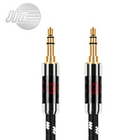 JIB 蟒蛇 德国蟒蛇 3.5mm音频线公对公 aux音频线车用车载 手机/电脑/MP3接音箱/播放器音响线 BP-009 2.0米