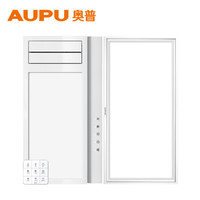 奥普 (AUPU)浴霸 S164集成吊顶风暖浴霸 卫生间浴室暖风干燥智能浴霸 智能关机 九键智能触控