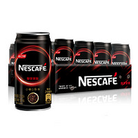Nestlé 雀巢 即饮咖啡 咖啡饮料 210ml*16罐