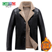 卡帝乐鳄鱼(CARTELO)皮衣男2019年冬季新款男士时尚加绒保暖PU皮夹克韩版修身男装外套茄克 黑色 2XL