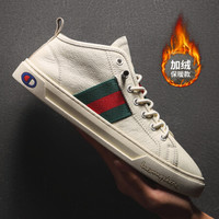 皓顿（HAUT TON）休闲男鞋头层牛皮加绒保暖运动小白鞋男时尚百搭平底板鞋 1911XB066 米白色加绒 42码