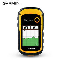 佳明 GARMIN Etrex 201X户外手持机测亩面积GPS导航指南针专业测量定位导航仪