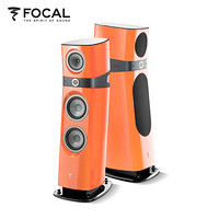 FOCAL 劲浪 the spirit of sound劲浪音响 SOPRA N3 无源音箱 hifi 2.0 家庭影院落地音箱一对 橘黄色