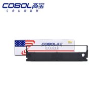 高宝 COBOL LQ520K 色带架适用EPSON LQ-520K/LQ310/LX310/LQ310+KH/LQ-300KH