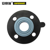 安赛瑞 四氟橡胶复合垫片 四氟橡胶垫片 复合橡胶法兰垫片 PTFE+EPDM DN200（2片装）23285