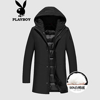 花花公子（PLAYBOY）羽绒服男士中长款2019冬季新品连帽保暖男装时尚纯色外套男 黑色 XL/180