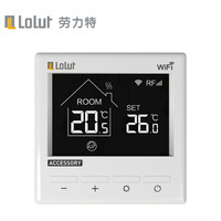 小松鼠 squirrel 壁挂炉无线温控器地暖数显智能远程可APP控制电子温控开关