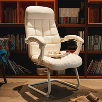 八九间家用电脑椅办公椅子老板椅凳白色弓形可躺电竞椅靠背书房椅 TO-405-Z-B-标准版-弓形脚-白色