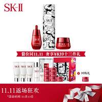 SK-II 三步宠肤礼盒护肤套装 (神仙水230ml+大红瓶50g+小红瓶30ml（FANTASISTA白色限量版）)