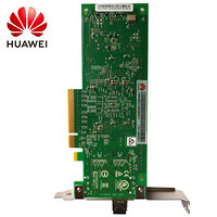 华为HUAWEI 16Gb HBA卡 单端口 服务器专用 智能计算 含RISER FC-16Gb/s PCIE 3.0 x8通道卡