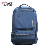 瑞士军刀威戈(Wenger)商务蓝色电脑双肩包15.6英寸 时尚大容量防泼水（SAB57016105048）