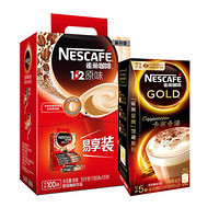 雀巢（Nestle）咖啡速溶 1+2原味100条+金牌馆藏卡布奇诺咖啡5条