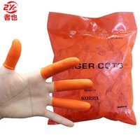 者也橙色防滑手指套劳保工业乳胶手套耐磨加厚乳胶指套印刷银行会计数钱点钞护指橡胶手指套 L/大号 500只