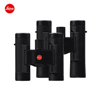 徕卡（Leica）Ultravid BR 8x20 10x25 双筒望远镜 包胶版 黑色 配包 40252