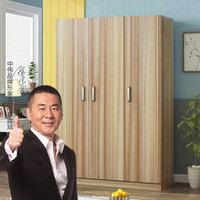 ZHONGWEI 中伟 三门更衣柜简易衣柜木质更衣柜浅胡桃色1200