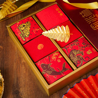 俞兆林6件本命年男士内裤男大红色福袜棉质礼品盒 6件礼盒装 XL