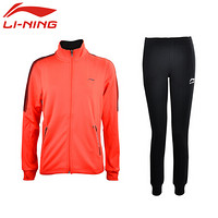 李宁LI-NING 瑜伽健身套装运动户外跑步两件套开衫外套卫衣 AWDN912-3+卫裤AKLN902-1 M码 样品红 女款