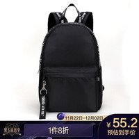 天逸 TINYAT 书包男韩版中学生男包潮流学院风大容量防水电脑包双肩休闲背包T121黑白
