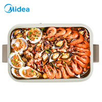 Midea 美的 网红多功能锅料理锅电烧烤锅电火锅烧烤炉家用加深火锅盘MC-DY3020Power101-HGP