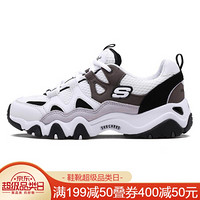 斯凯奇（Skechers）D'lites怪兽甜心男女款时尚休闲熊猫鞋 99999693 白色/黑色/灰色/WBGY 38.5