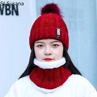 圣苏萨娜帽子女冬保暖韩版潮流学生加厚加绒围脖套帽脖套两件套针织毛线帽 SSN2525 酒红色 均码